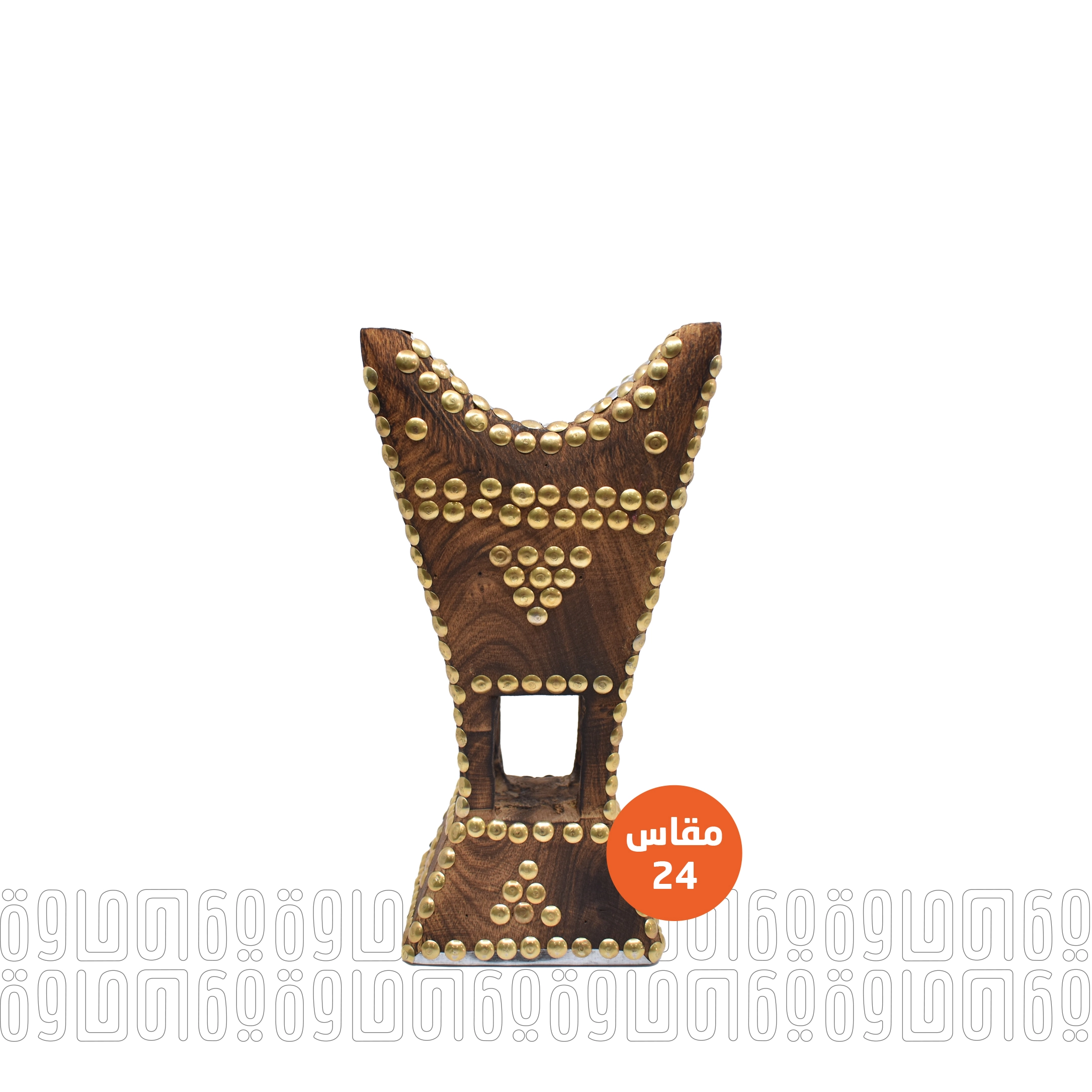 Hail incense burner, wooden, size 24