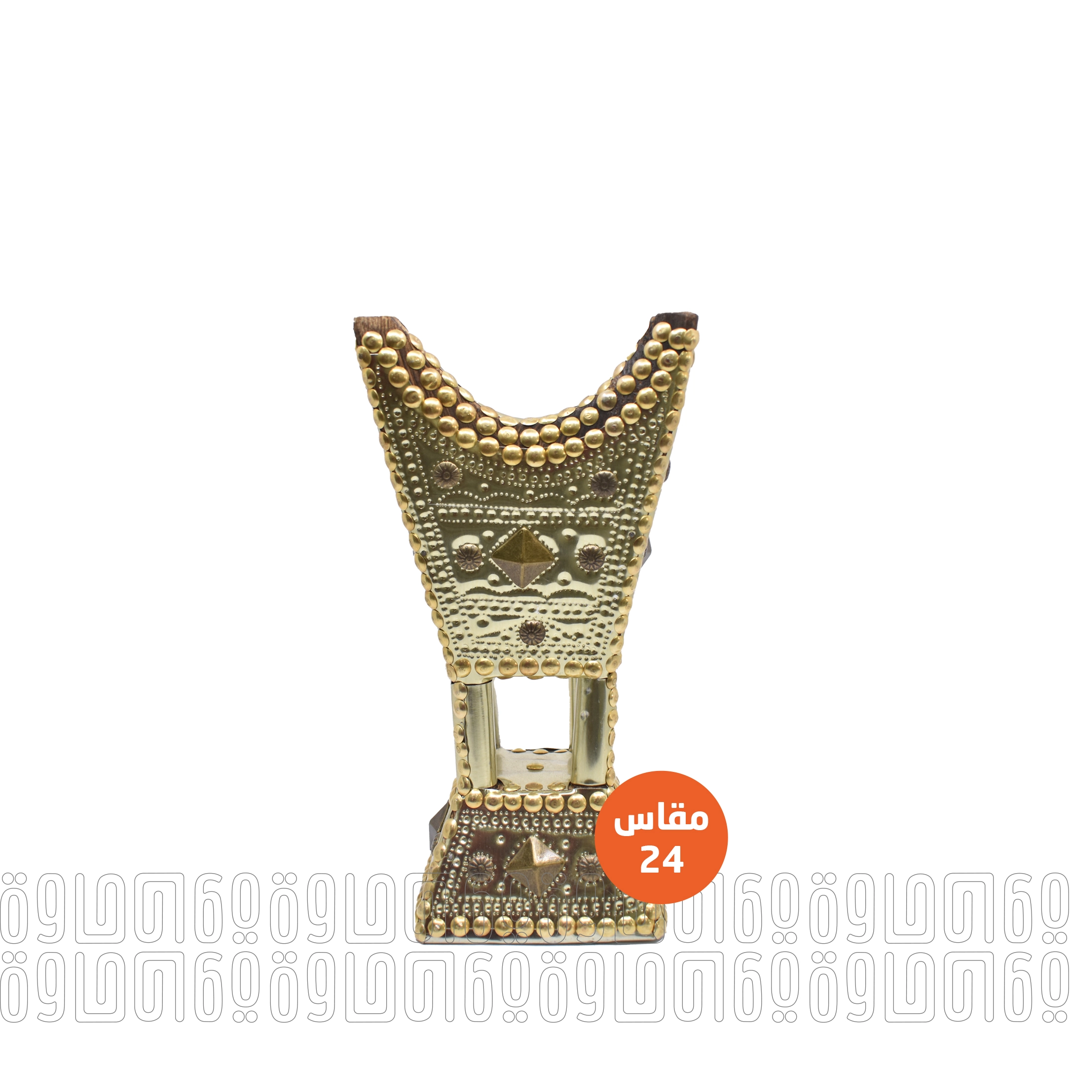Hail gold incense burner, size 24