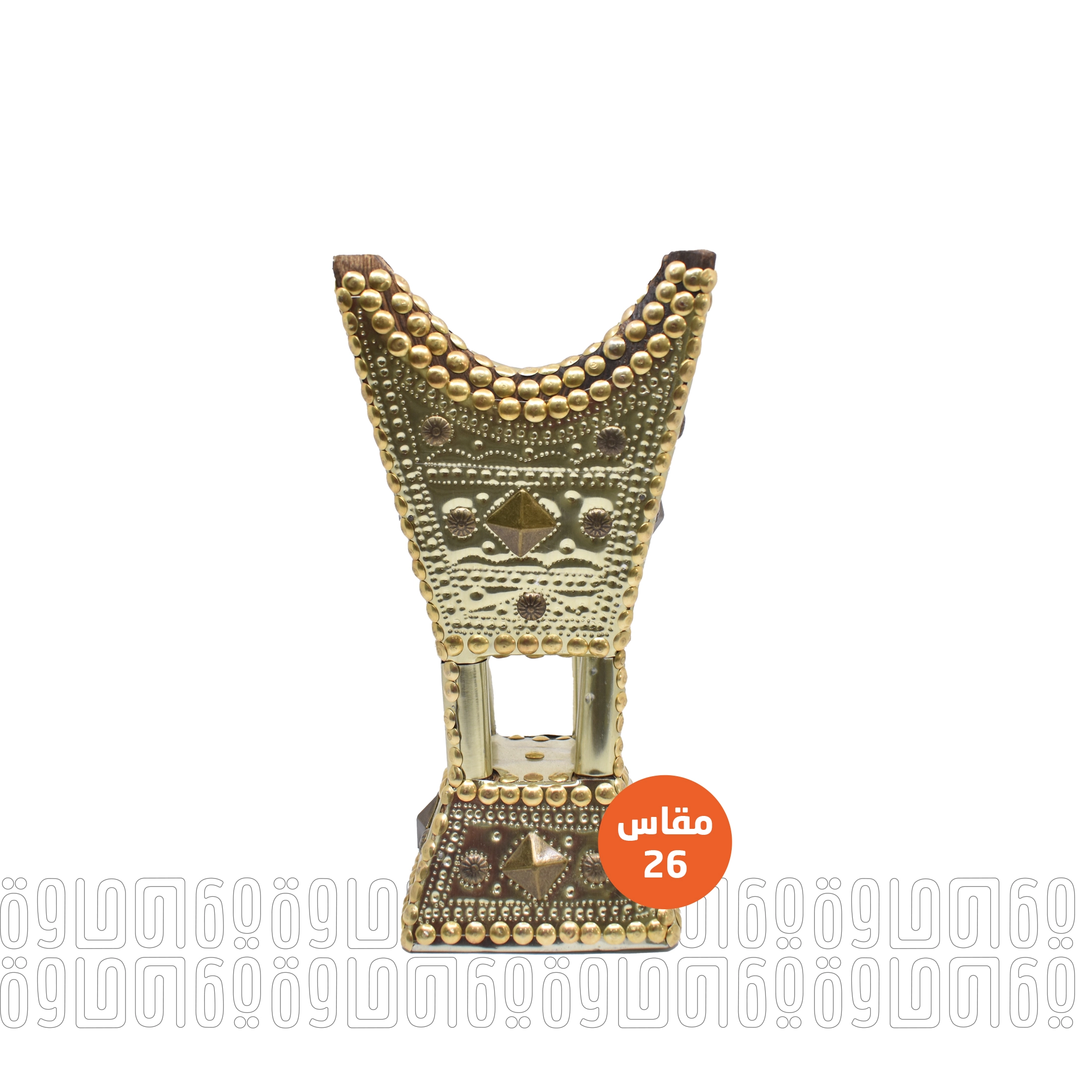 Hail gold incense burner, size 26