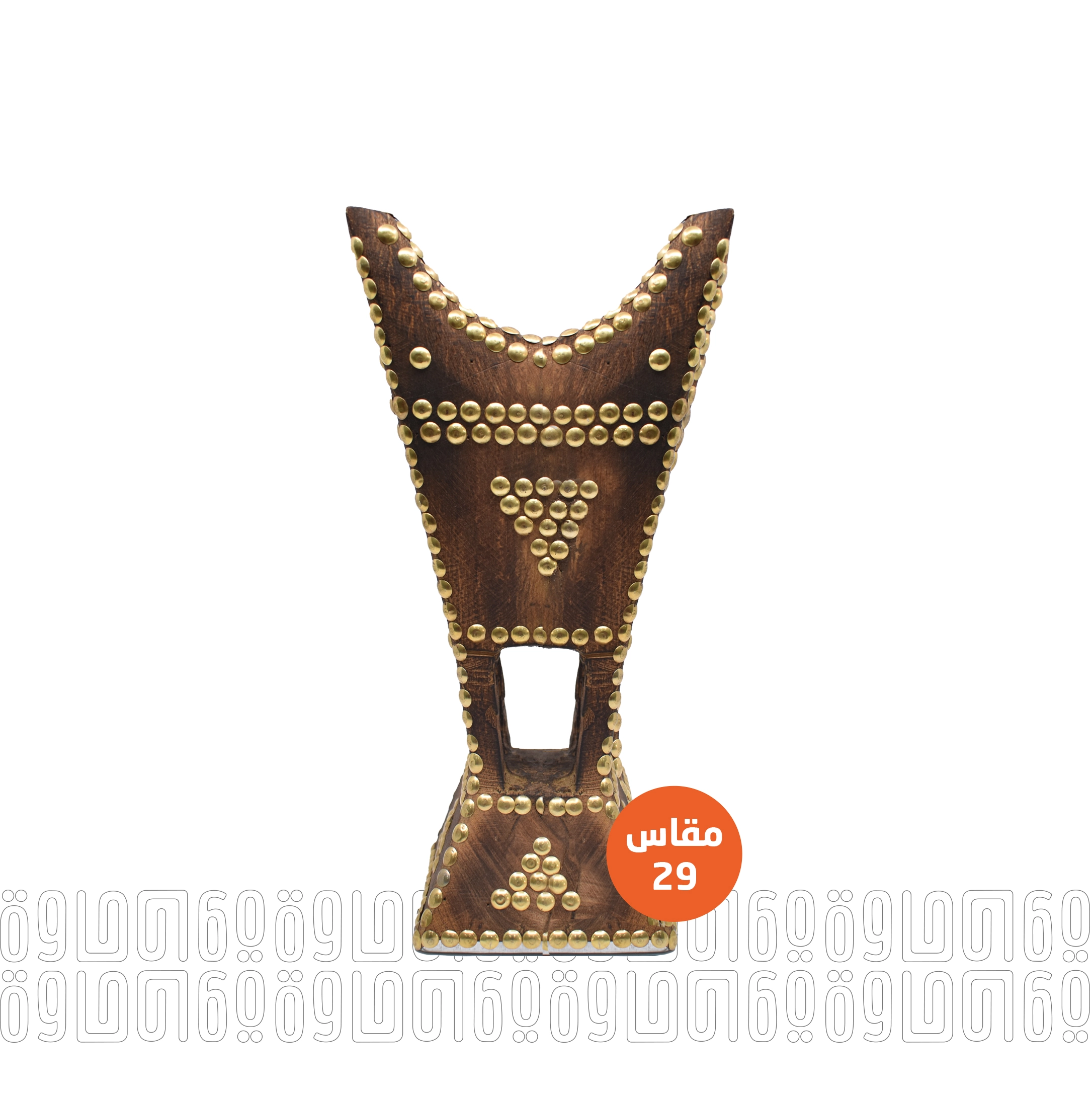Hail incense burner, wooden, size 29