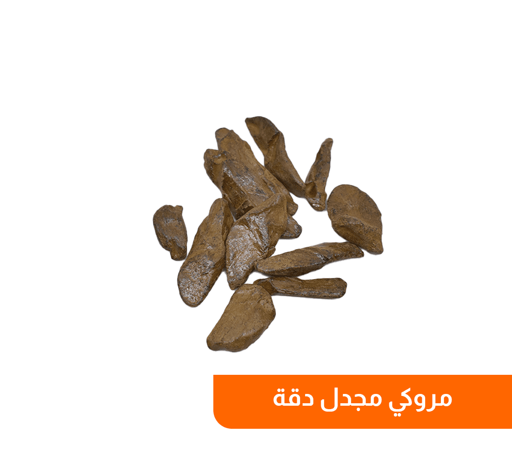Product thumbnail 5