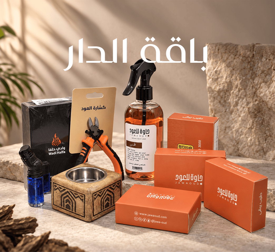 باقة الدار