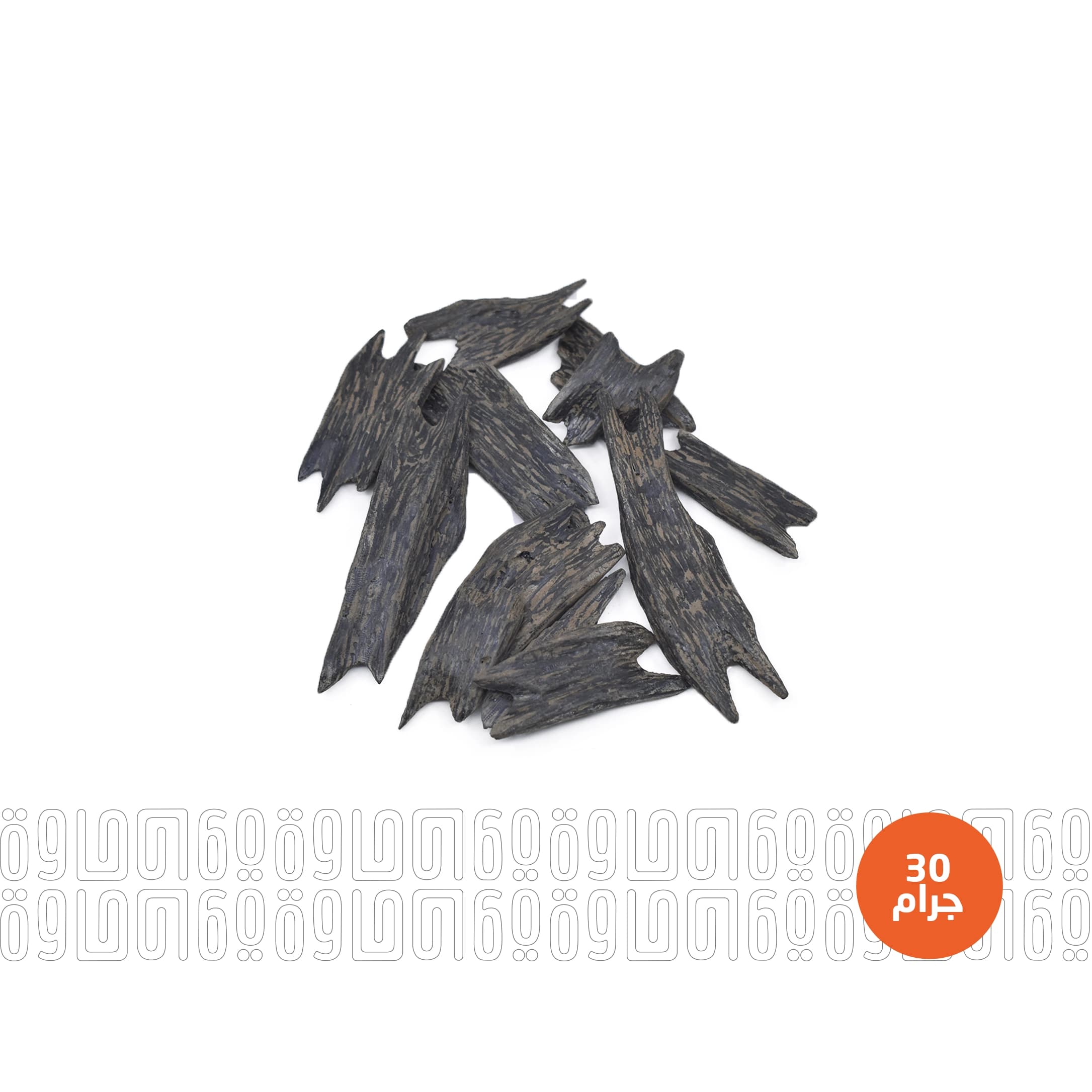 كلمنتان محسن خاص