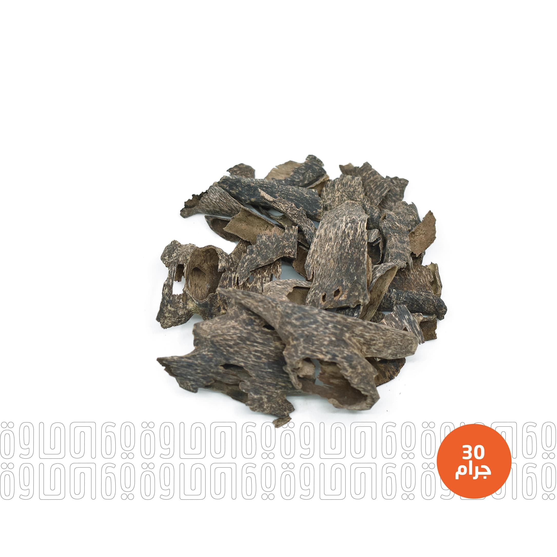 ترات دبل سوبر