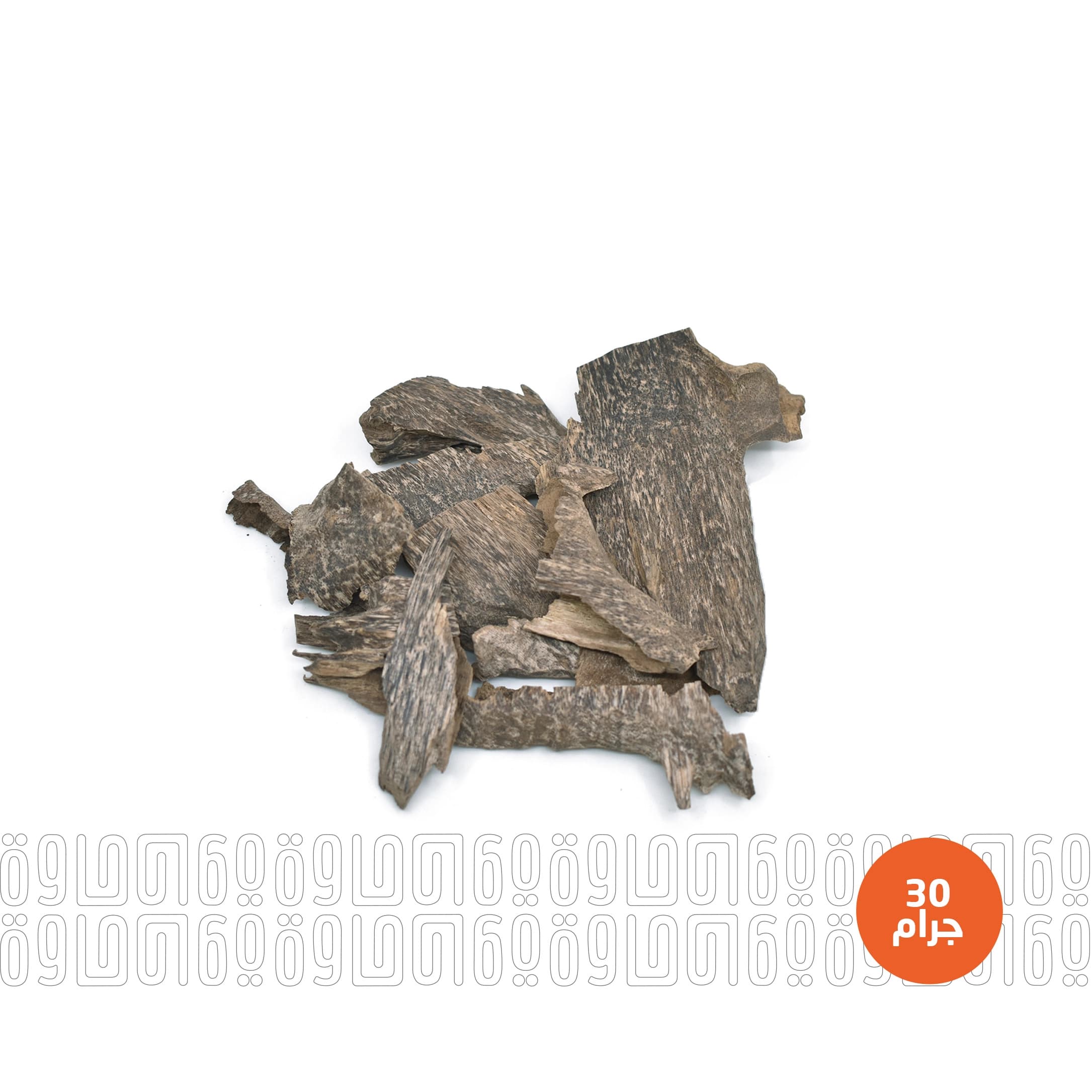 جنوب تايلند سوبر مرتفع