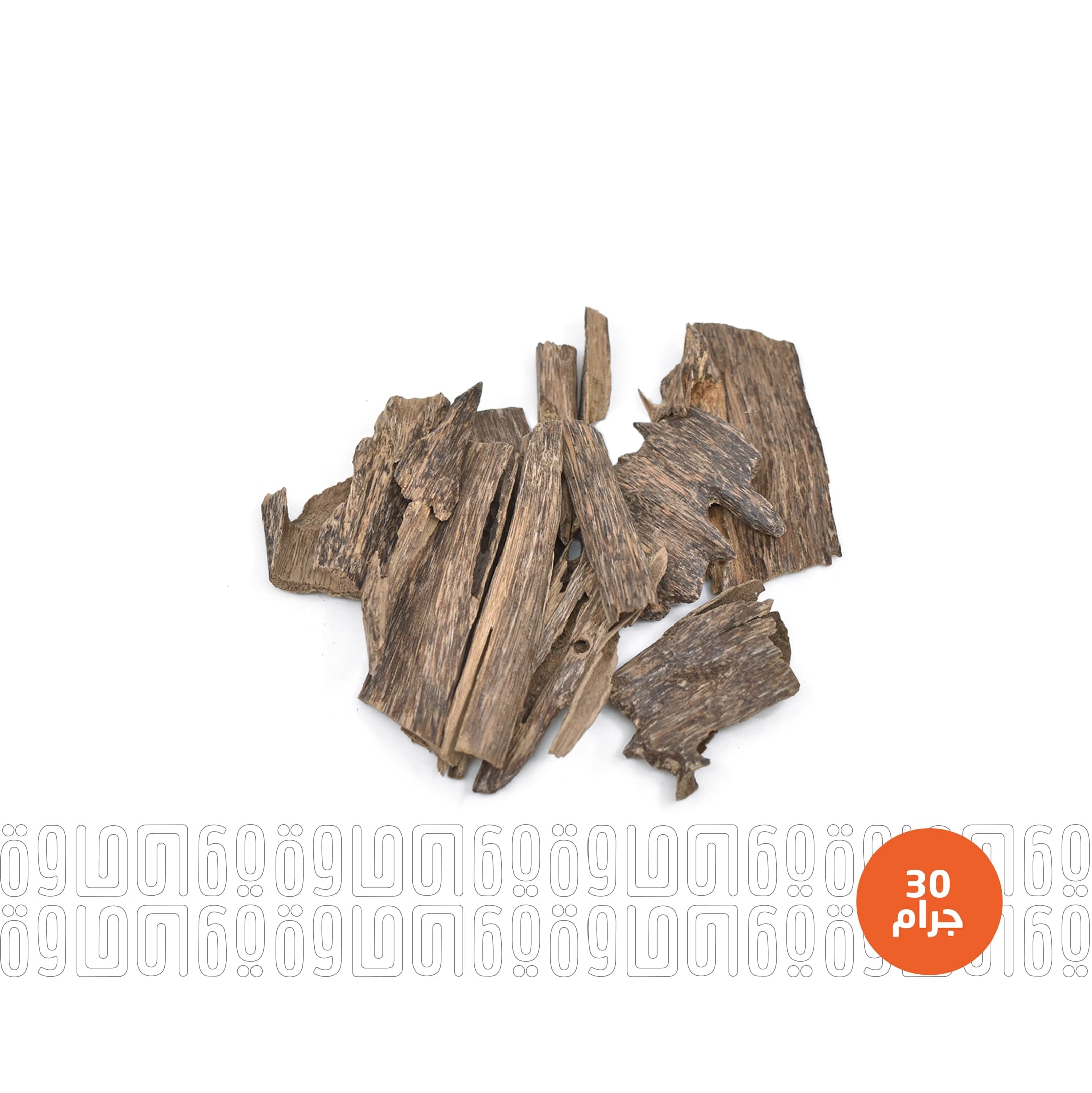 لاوسي سوبر مرتفع