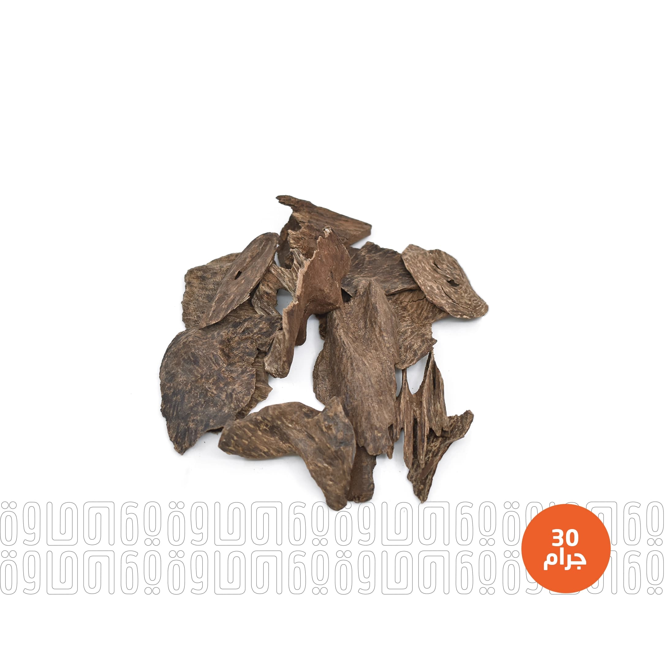 سيلاني ميني سوبر