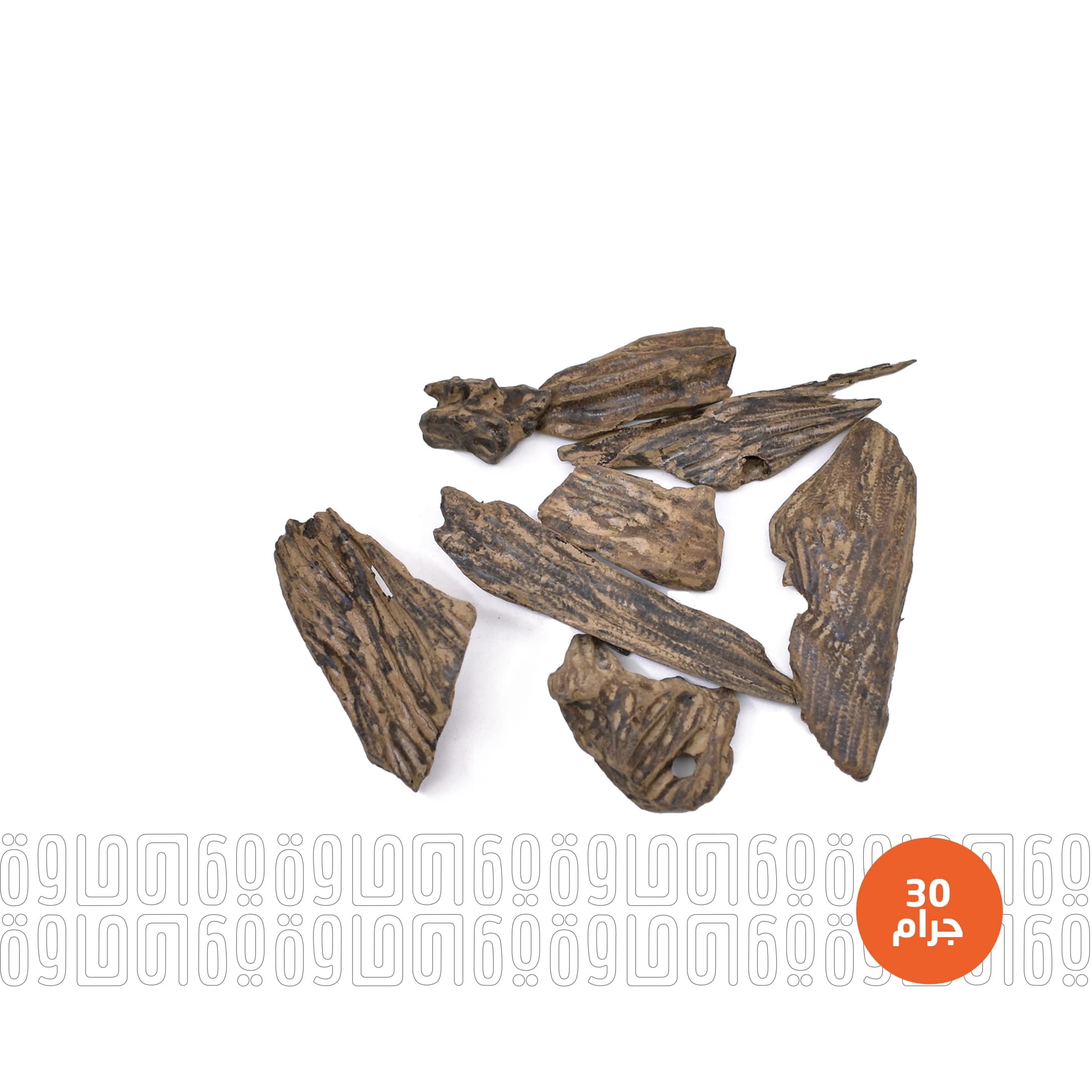 كلمنتان محسن اسبيشل